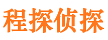 坡头侦探公司